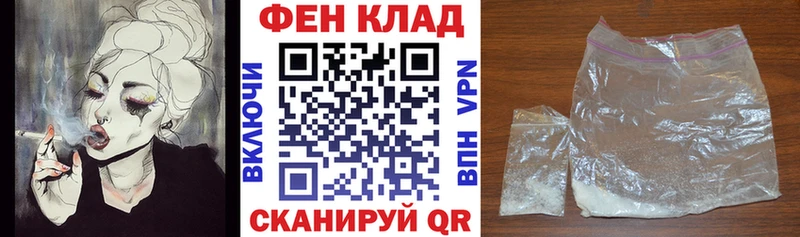 АМФ 97%  Севск 
