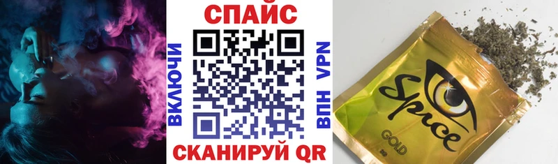сколько стоит  Севск  Бутират оксибутират 