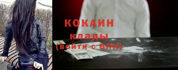 марки nbome Верхнеуральск