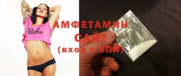 винт Верхний Тагил