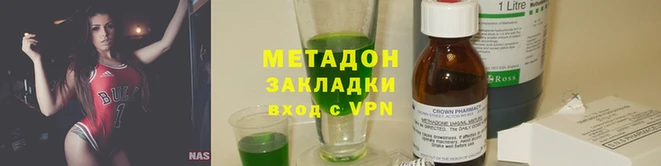 винт Верхний Тагил