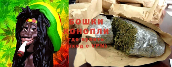 винт Верхний Тагил