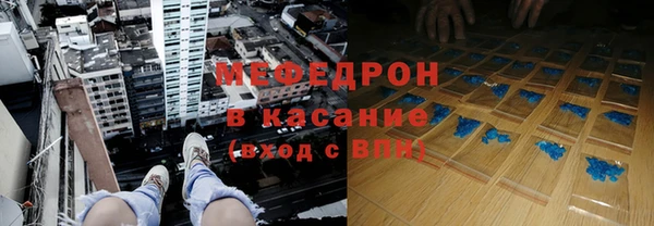 ALPHA-PVP Верея