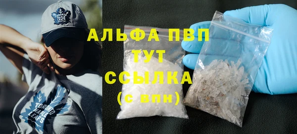 марки nbome Верхнеуральск