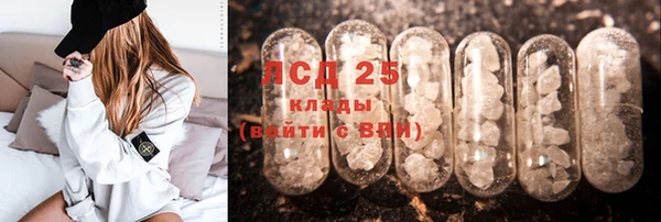 винт Верхний Тагил